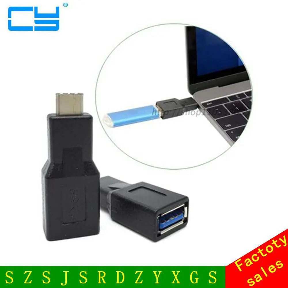 Высокое качество Черный USB 3.1 Тип c мужчина к USB 3.0 Женский OTG кабель для передачи данных разъем адаптера