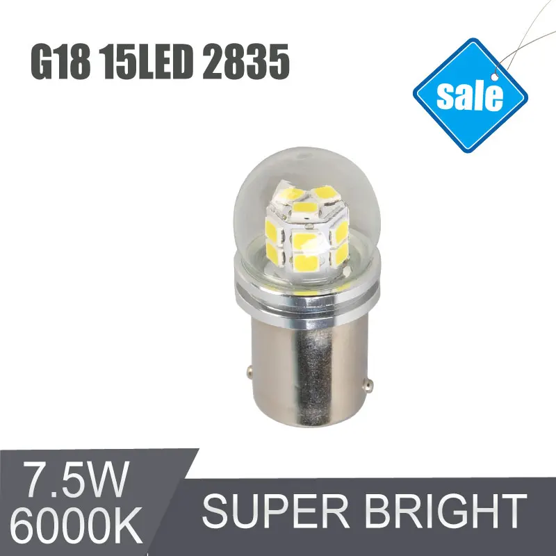 Высокое качество G18 BA15D 15SMD Автомобильный светодиодный фонарь задние световые