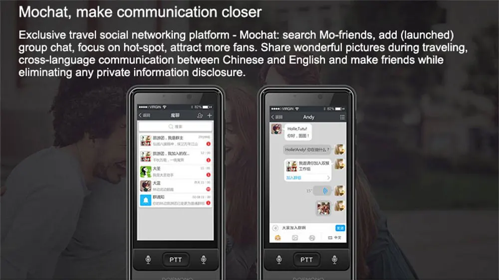 Portable Translator (10)