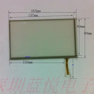 

ZhiYuSun 7 touch screen 165 99 gps car dvd audio general touch clarion