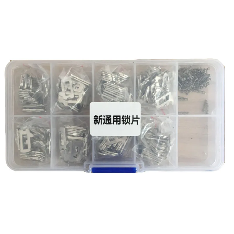 LOCK Plate Used for GM  (1)
