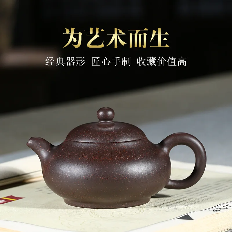 

Yixing cinnabar in authentic famous pure manual recommended nine jade milk kung fu tea set a undertakes the teapot