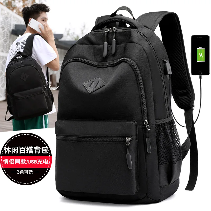 

2019 New USB Smart Backpack Business Large Capacity Computer Backpack Student Bag #197137
