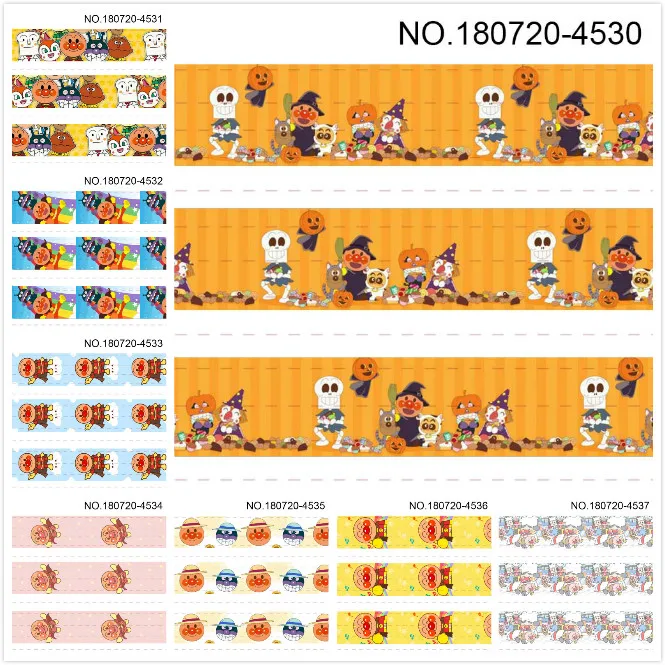 

10yards -different sizes -Anpanman Grosgrain ribbon - Cartoon character printed ribbon
