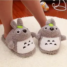 Симпатичные Тоторо Kawaii домашние мягкие теплое настроение главная звезда плюшевые тапочки с рисунком обувь из плюша игрушки