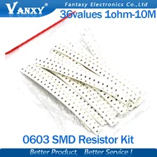 36valuesx20 шт = 720 шт 0603 1ohm-10Mohm SMD резистор набор Ассорти Комплект 1% компонент diy Образцы комплект и