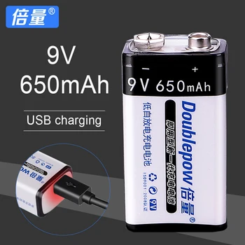 

Doublepow 9V 280mAh or 650mAh USB Rechargeable Lithium Ion Battery 6F22 Batteries for Multimeter Toy Camera Drone