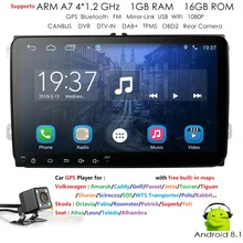 2din 9 »Ouad core Android8.1 для Mercedes-Benz V W Passat B6 cc Polo GOLF 5 6 Touran J ВАВТ Tiguan Magotan зеркало в салон связи Бесплатный Wi-Fi камера