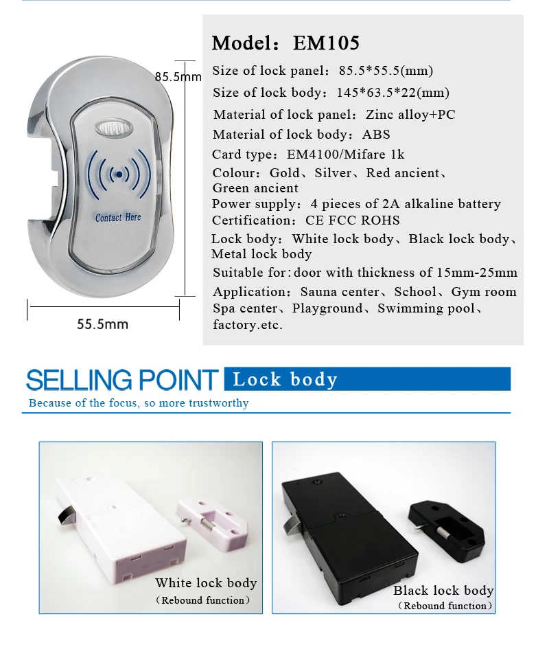keyless locker lock