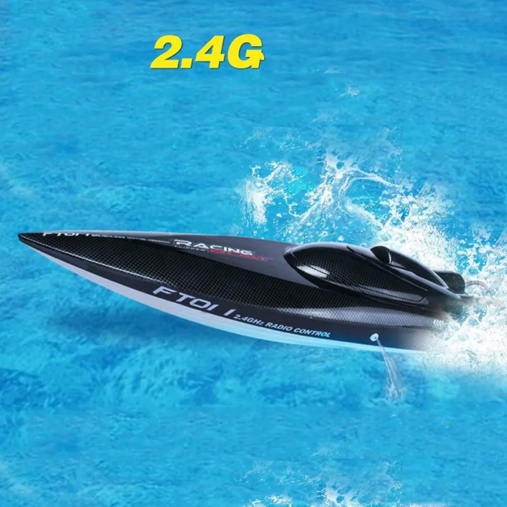 sowofa ft011 feilun rc boat
