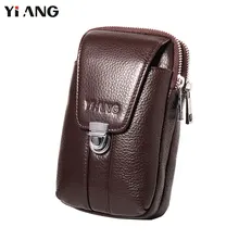 Yiang Сумки на пояс Для мужчин поясная сумка Сумки телефон карман кошелек сигареты поясная сумка из натуральной кожи мешок денег вертикали 2 размеры