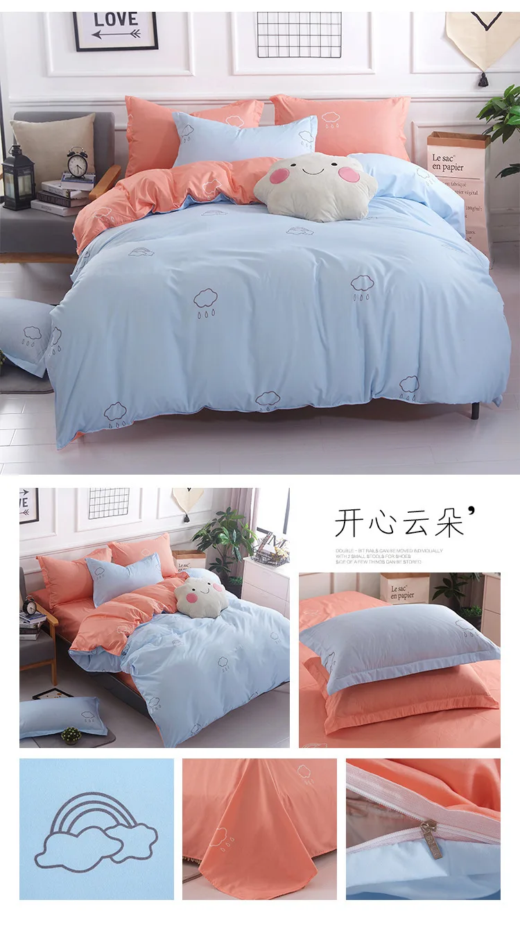 17__4418820072_1476313660