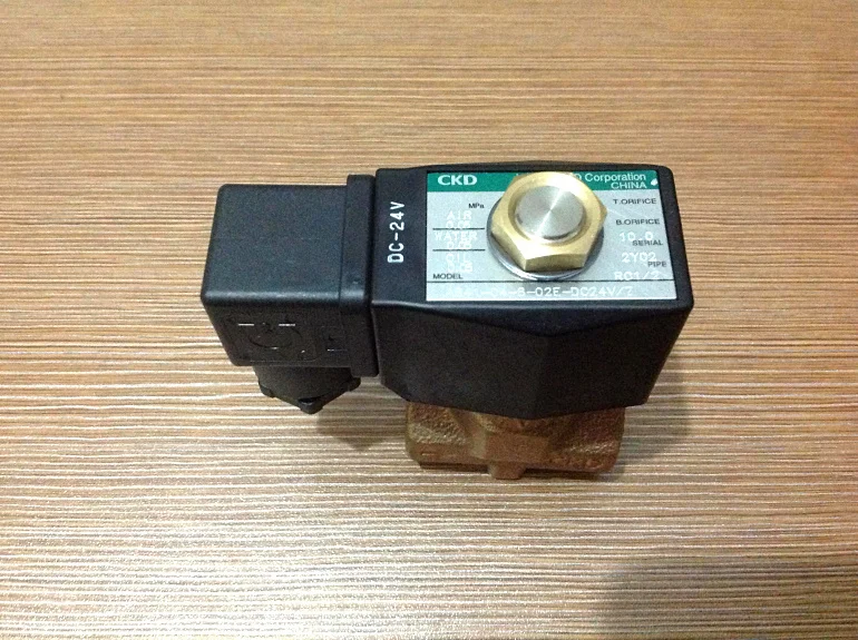 Электромагнитный клапан быстродействующий 2 AB41-04-8-02E-DC24V электромагнитный