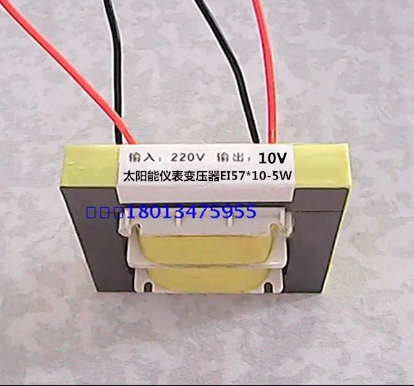 

Maintenance of solar water heater instrument ultrathin power transformer EI57*10-5W 220V/10V