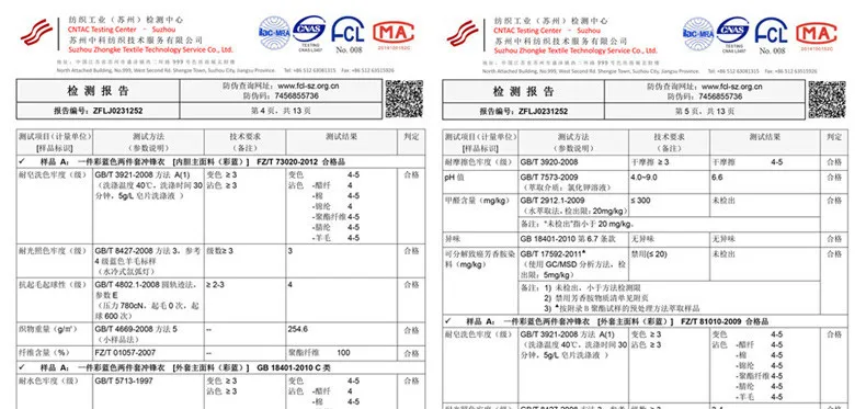 Rax походные куртки мужские водонепроницаемые ветрозащитные теплые походные куртки зимние уличные походные куртки женские термопальто 43-1A058