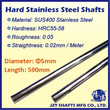 

Dia 5mm L590mm g6 SUS400 hardened stainless shaft use for precision transmission guide high roughness 0.05 ultra smooth & stable
