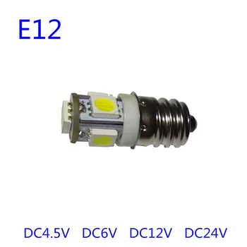 

5pcs E12 6V 12V 5050-5SMD Instrument bulb LED 4.5V E12 Electrical light bulb E12 24V Indicator bulb 12V E12 DC6V LED BULB