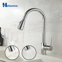 Haliaeetus Pull Out Kitchen sink Faucet Flexible Kitchen Faucet Tap Hot and Cold Kitchen Mixer Tap Chrome/Brush Nickel Faucet