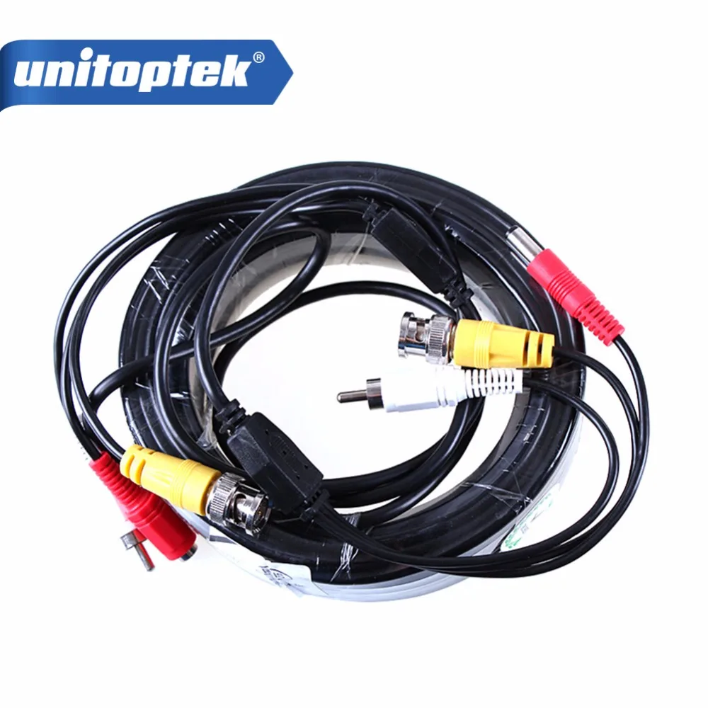 

15M VIDEO & POWER & AUDIO CCTV Cable BNC Power Audio CCTV Cables For Security Camera