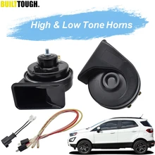 Клаксон "улитка" для Ford EcoSport 2013 110-125db громкий Водонепроницаемый автомобильные рожки 410/510 Гц двухтональная авто рога