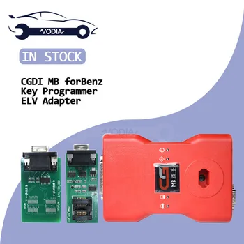 

CGDI Prog MB forBenz Car Key Add Fastest forBenz Key Programmer Support All Key Lost + ELV Repair Adapter + NEC Adapter