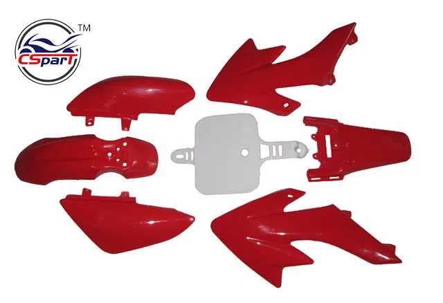 PK010-RR