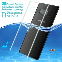 sFor Samsung Galaxy Note 8 Back Screen Protector 2PCS Packing IMAK Soft Explosion-Proof Back Protective Film For Samsung Note 8