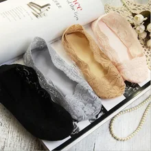 Летние незаметные Нескользящие Лоферы для женщин и девочек; кружевные носки-башмачки; нескользящие розовые носки с хлопковой подошвой; 1 пара = 2 шт