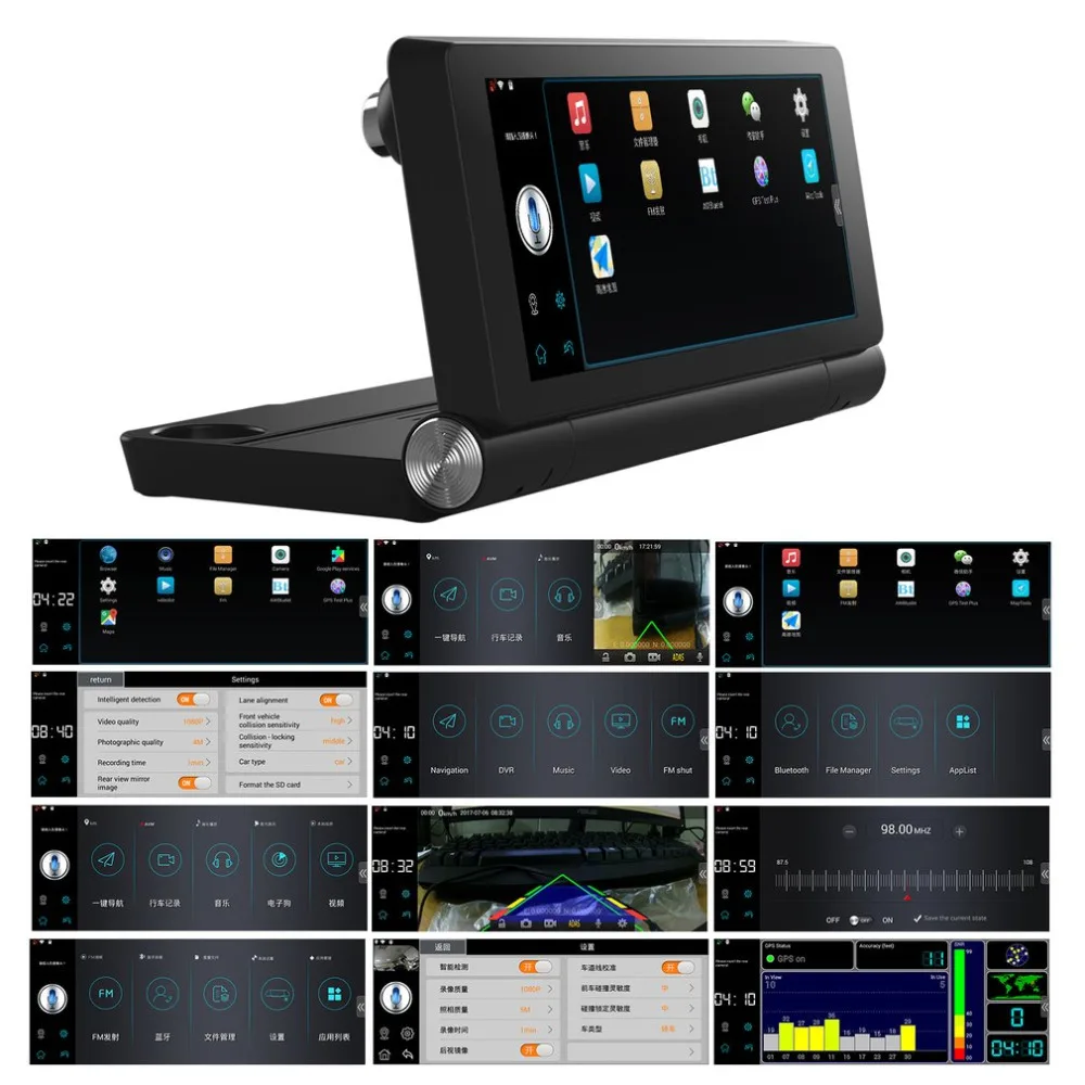 

7 Inch Car Dual Camera Rear View T18 WIFI HD 1080P DVR Recorder With GPS Navigator Built-in Mic And Speaker Support FM TF