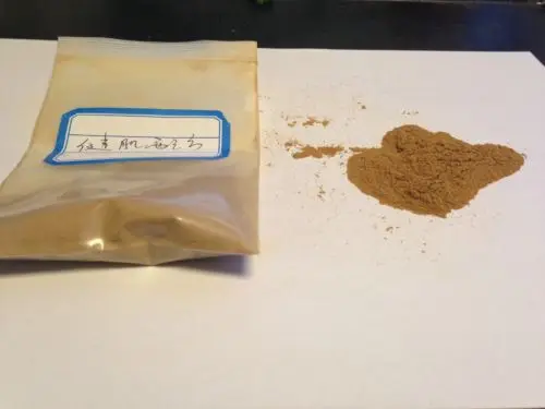 

Details about Muscle Building Formula Powder 100Grams, Pure 98% Ecdysterone ECDYSONE & Dioscin