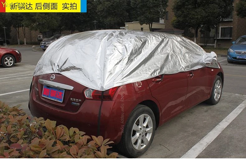 Яндекс Светоотражающие анти солнцезащитный крем антифриз половина одежда покрытие автомобиля для Nissan Sylphy Teana Qashqai x-trail tiida Pathfinder