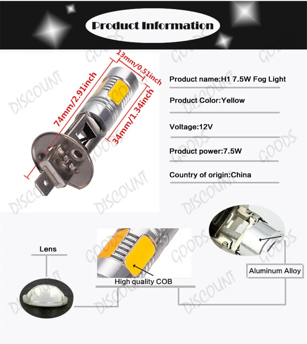 2x H1 Высокая мощность 7,5 Вт 5 COB Желтый Янтарный проектор светодиодный светильник Противотуманные фары для автомобиля