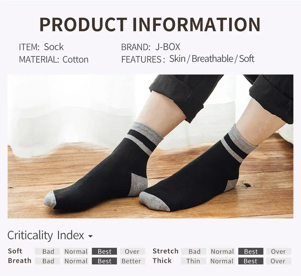 05 socks male