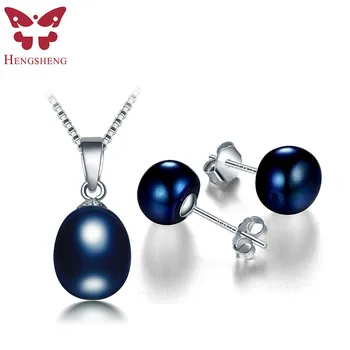 

2019 Hot Sale Natural Black Pearl Set For Women,Fine Jewelry Set High Quality Stud Earring and Pendant, Wedding Jewelly Sets