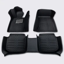 Custom-100fit автомобильные коврики все модели для Volkswagen MAZDA NISSAN Peugeot Chevrolet Volvo Kia Honda автомобильные аксессуары arpet