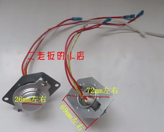 Запчасти для рисоварки датчик температуры 5 проводов