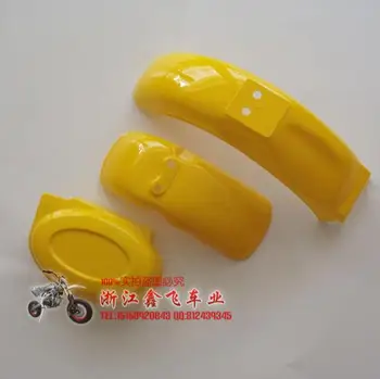 

Monkey gorilla little monkey motorcycle front fender rear fender battery side cover set shell