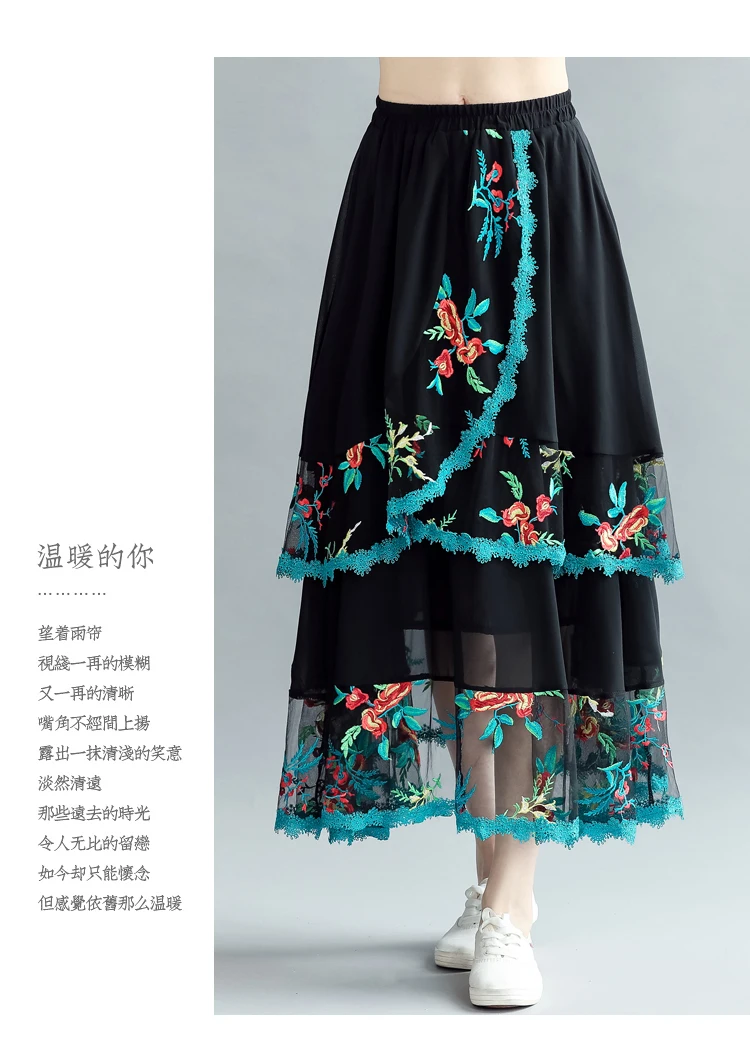 faldas mujer moda women long skirt female autumn spring Mexico style ethnic boho long black embroidery midi skirt