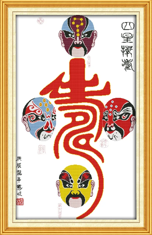 

Facial makeup longevity cross stitch kit 14ct 11ct print canvas stitching embroidery DIY handmade needlework