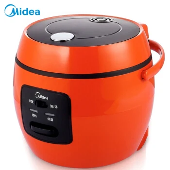 

LK1707 2L Orange Mini Plastic Rice Cooker with Black Grain Liner Cylinder 350w Energy-saving Electric Rice Cooker for 1-2 People