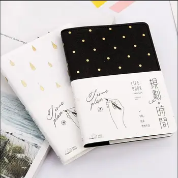 

Cretaive Time Management Theme Portable A6 Planner Undated Daily+Monthly Agenda 192P