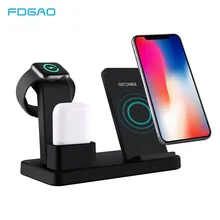 3 в 1 Зарядная подставка для Apple Watch iWatch 5 4 3 AirPods 10 Вт быстрая Qi Беспроводная зарядная док-станция для iPhone 11 Pro XS X XR 8