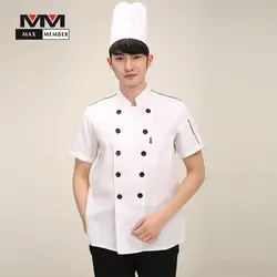 M-3XL одноцветное для мужчин пособия по кулинарии Рабочая форма еда услуги кухня головы одежда для шеф-поваров короткий рукав куртка футболк