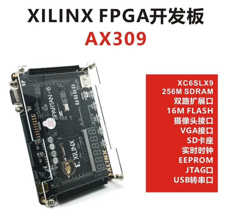 Ax309 xilinx spartan-6 development board user