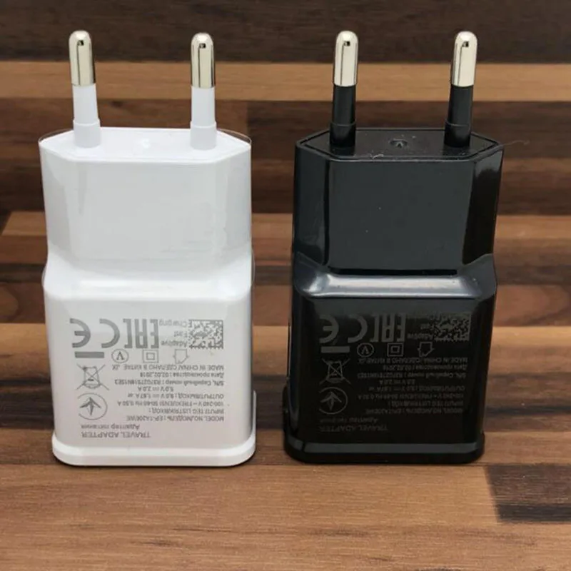 quick charge
