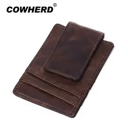 COWHERD Men Money Clips Vintage Genuine Leather Front Pocket Clamp Money Holder Magnet Magic Money Clip Wallet ID Card Case