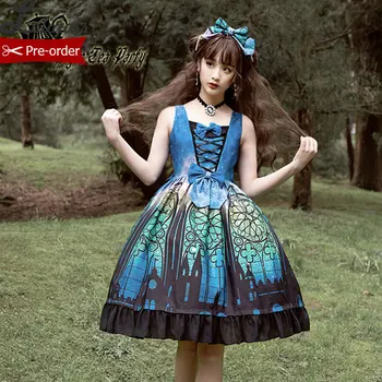

The City of Aurora ~ Sweet Lolita JSK Dress by Magic Tea Party ~ Pre-order