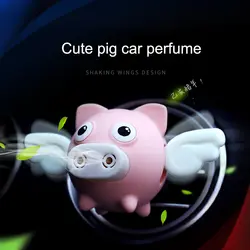 Творческий небольшой Flying Pig автомобильный освежитель воздуха на выходе автомобилей Кондиционер духи украшение автомобиля украшения