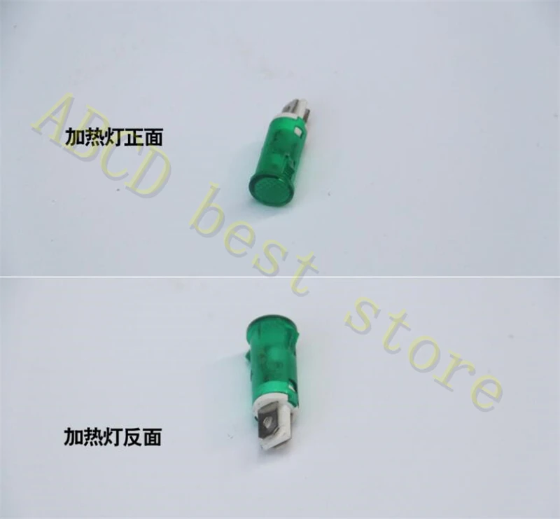 QQ20180110132106