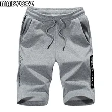 Летние Новые мужские шорты Крутой набор носков до лодыжек Повседневная половина короткая одежда бренд Drawstring стиль европейский и американский